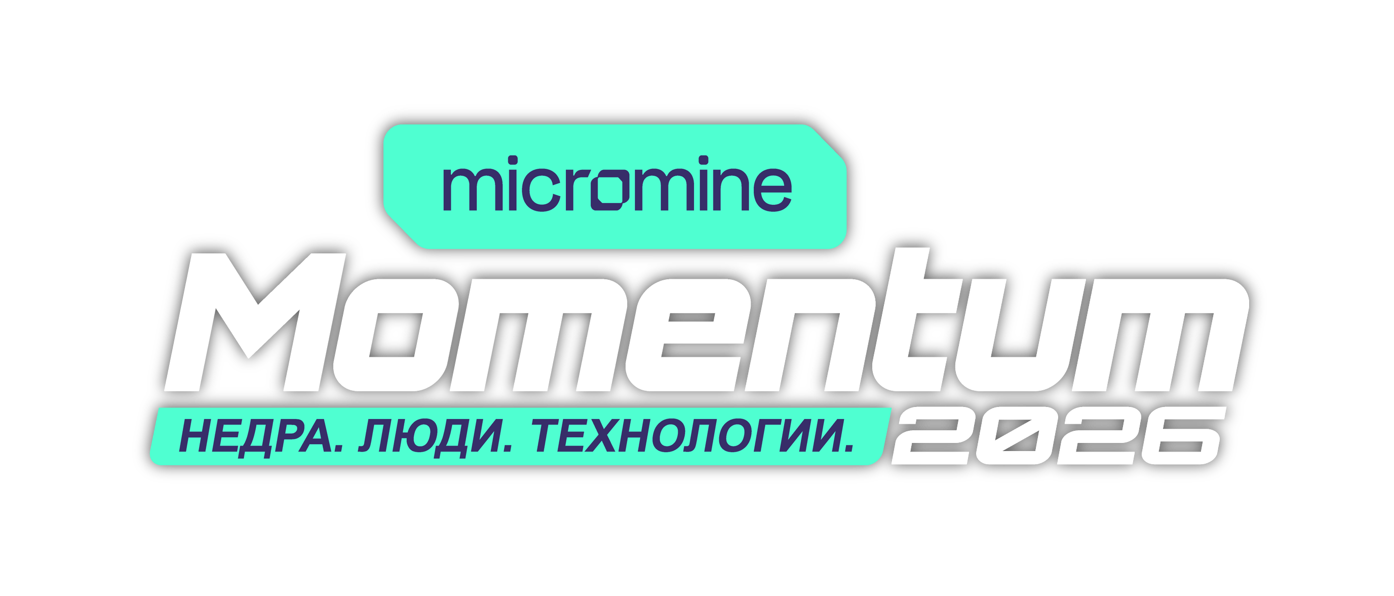 25-08-HQ-Momentum26-Lock-up-RU-DS