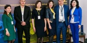 Micromine User Conference Central Asia - 2017
