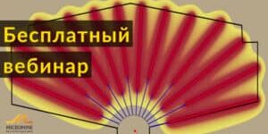 Webinar_FB-3