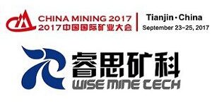 wiseminetech-chinamining-small-home